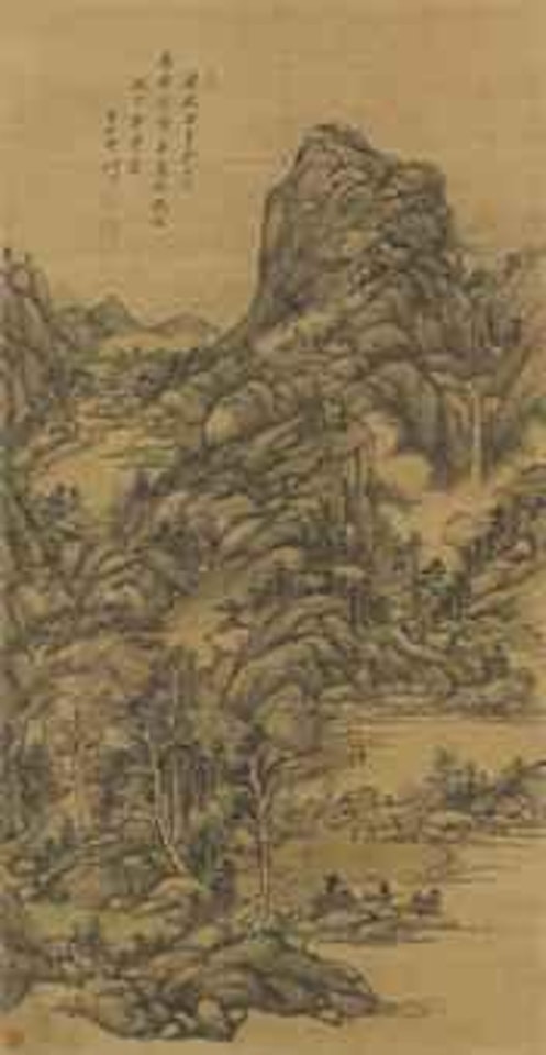 Landscape after Huang Gongwang by Wang Yuanqi