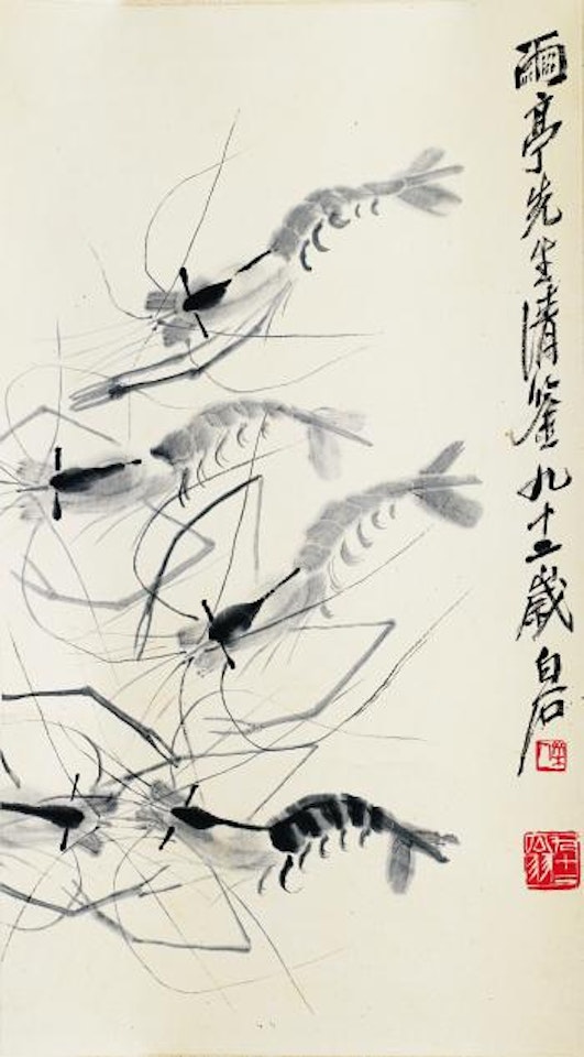 Crevettes by Qi Baishi