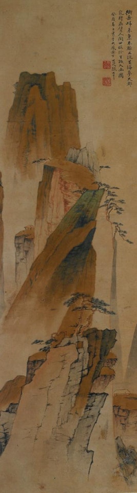 Lettré Dans Un Paysage Montagneux by Zhang Daqian