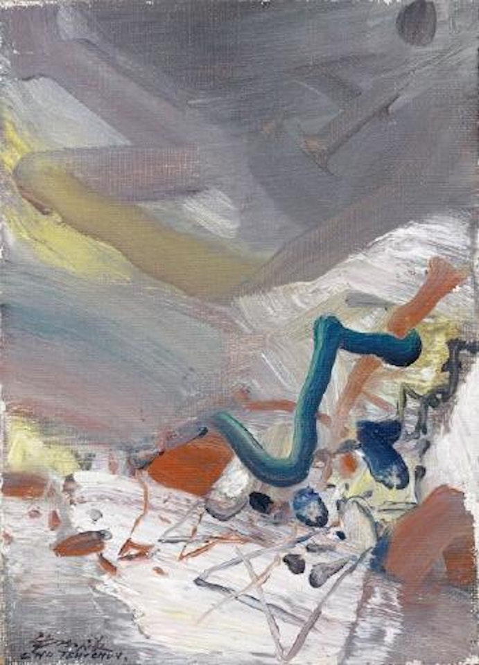 Composition by Chu Teh-Chun