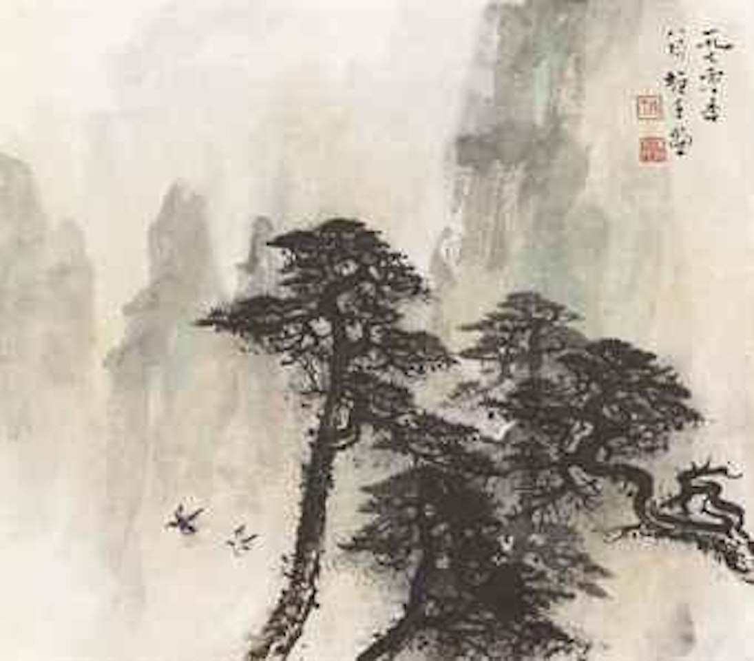 Pine Trees in the Mountains by Li Xiongcai