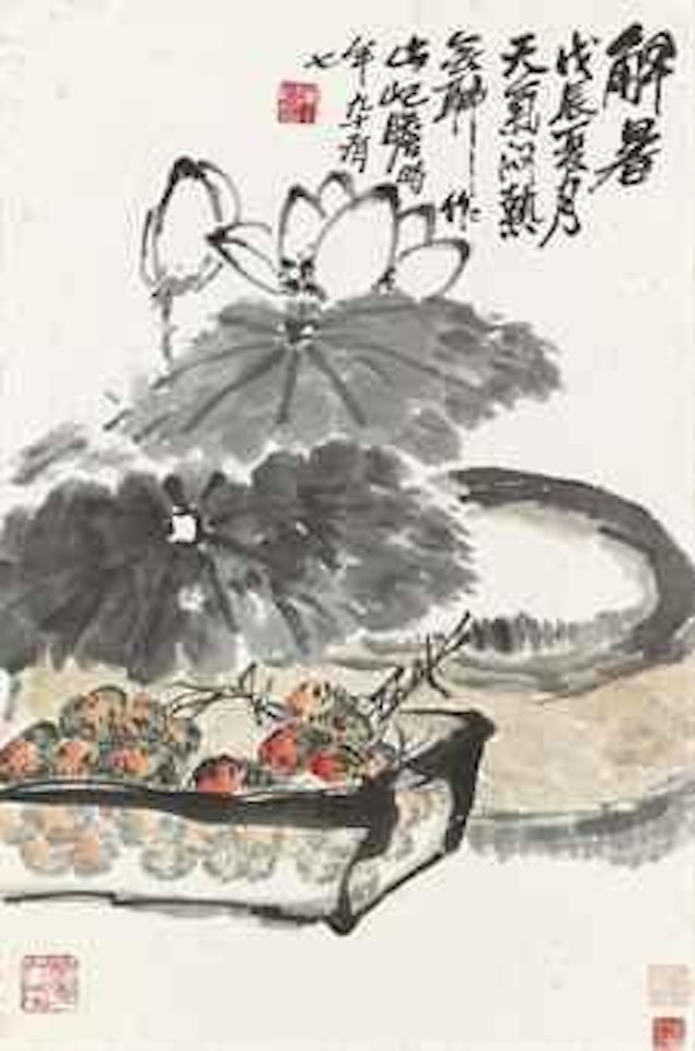 Lotus and Lychee by Zhu Qizhan