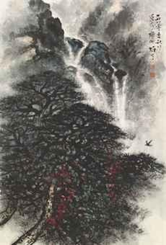 Pine Forest and Valley by Li Xiongcai