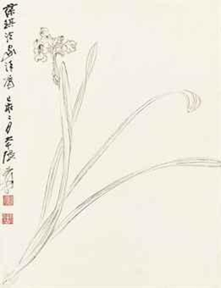 Narcissus by Zhang Daqian