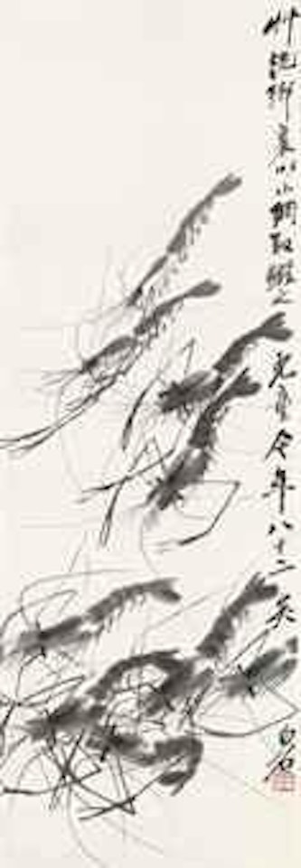 Shrimps by Qi Baishi