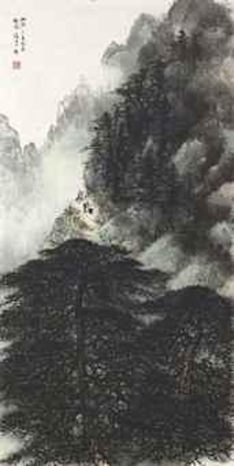 Travelling in the Mountains by Li Xiongcai