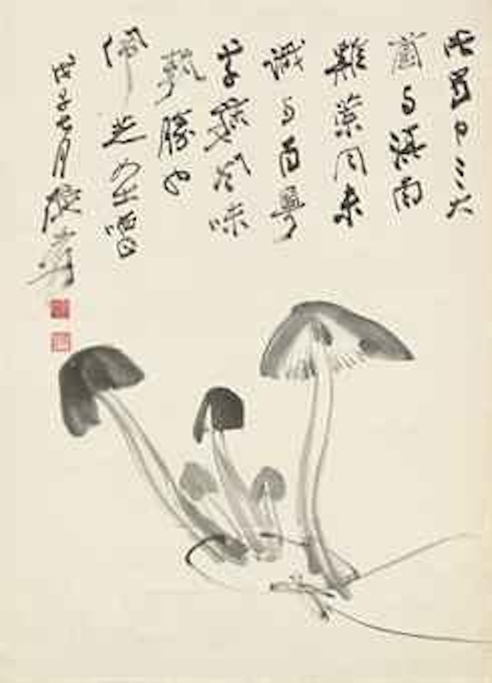 Mushrooms by Zhang Daqian