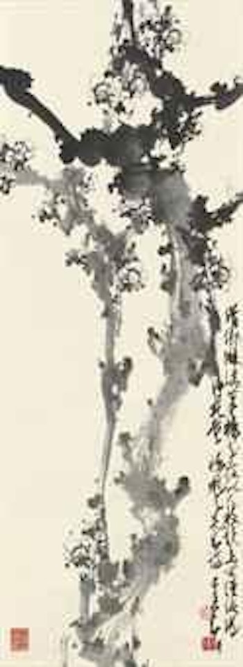 Ink Plum Blossoms by Zhao Shao'ang