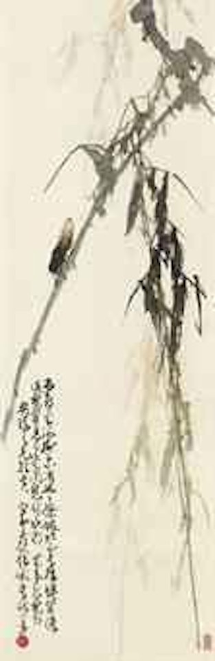 Autumn Cicada by Zhao Shao'ang
