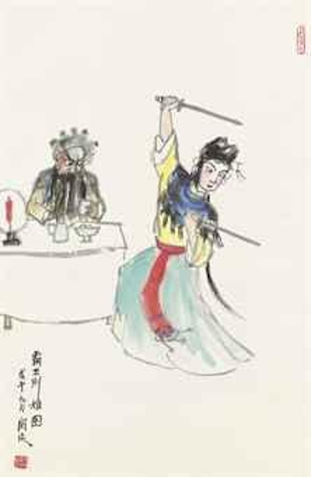 Opera Figures - Farewell My Concubine by Guan Liang