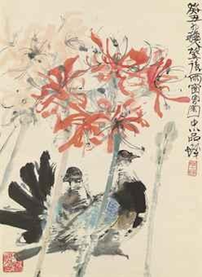 Autumn Delights by Cheng Shifa