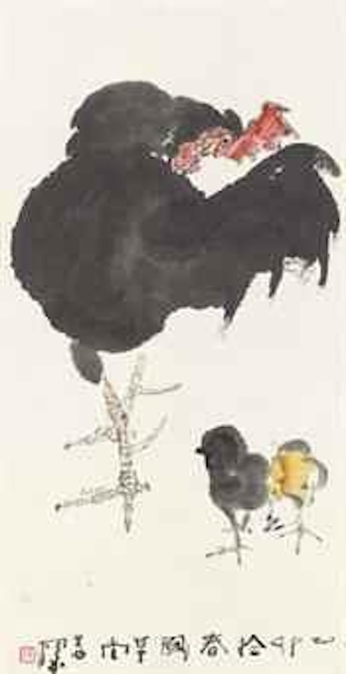 Rooster and Chicks by Yang Shanshen