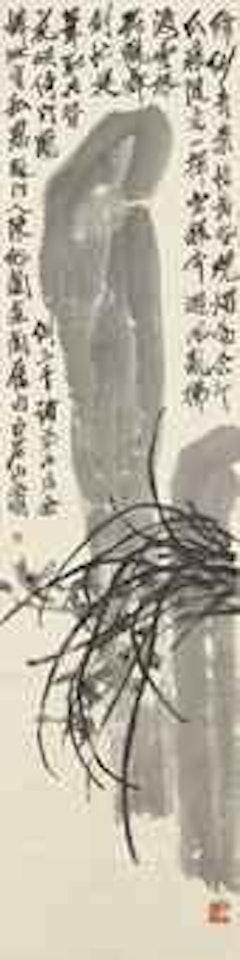 Orchid and Rock by Qi Baishi