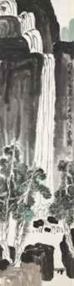 Waterfall in Dinghu by Qi Baishi