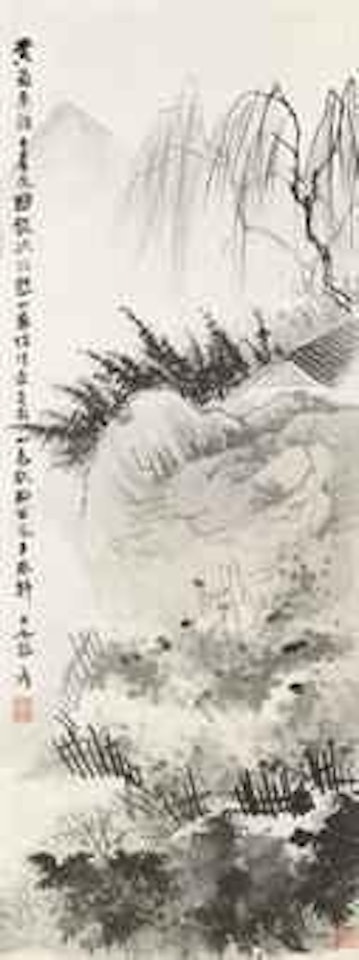 Appreciating Chrysanthemums by Zhang Daqian
