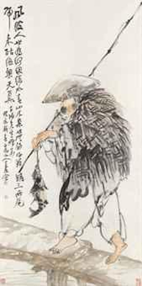 Fisherman by Wang Zhen