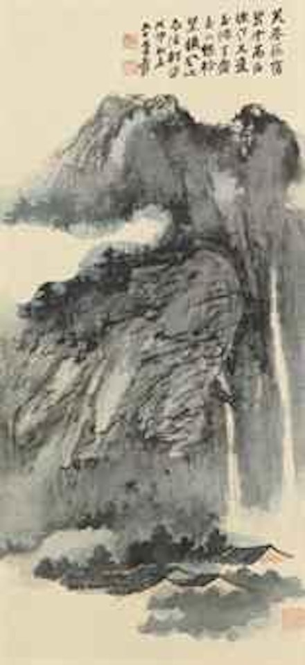 Spring Mountains by Zhang Daqian