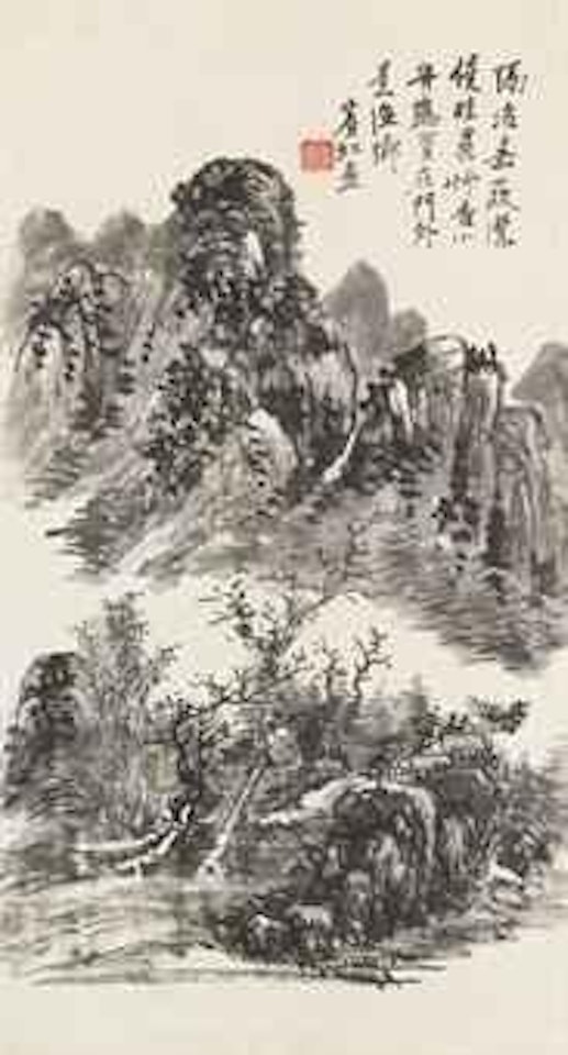 Landscape by Huang Binhong