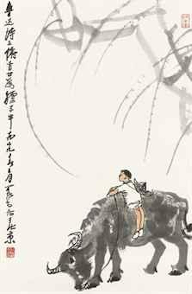 Herding in Spring by Li Keran