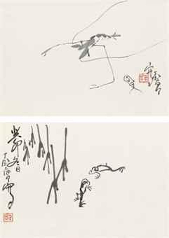 Fish and Shrimp/Frogs by Ding Yanyong