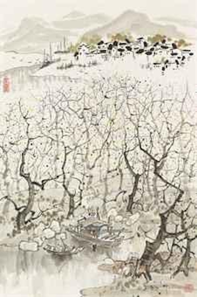 Village Scenery by Wu Guanzhong