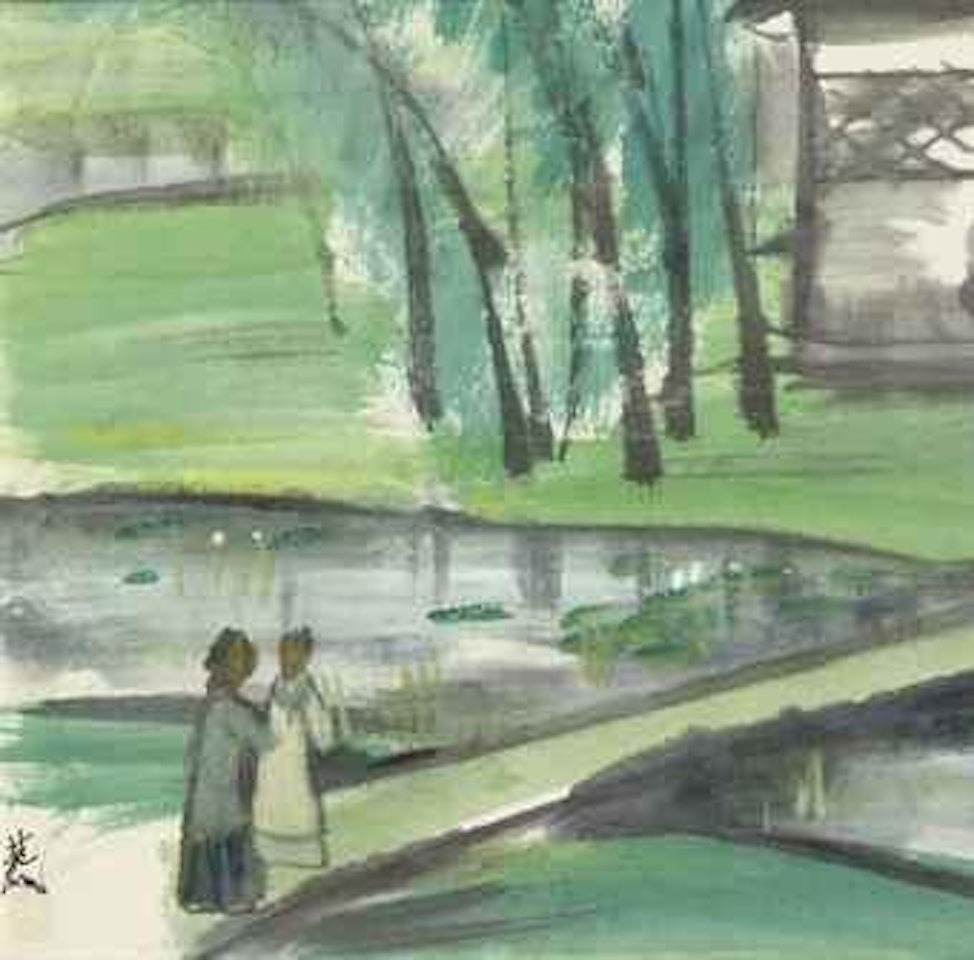 Strolling in the Park by Lin Fengmian