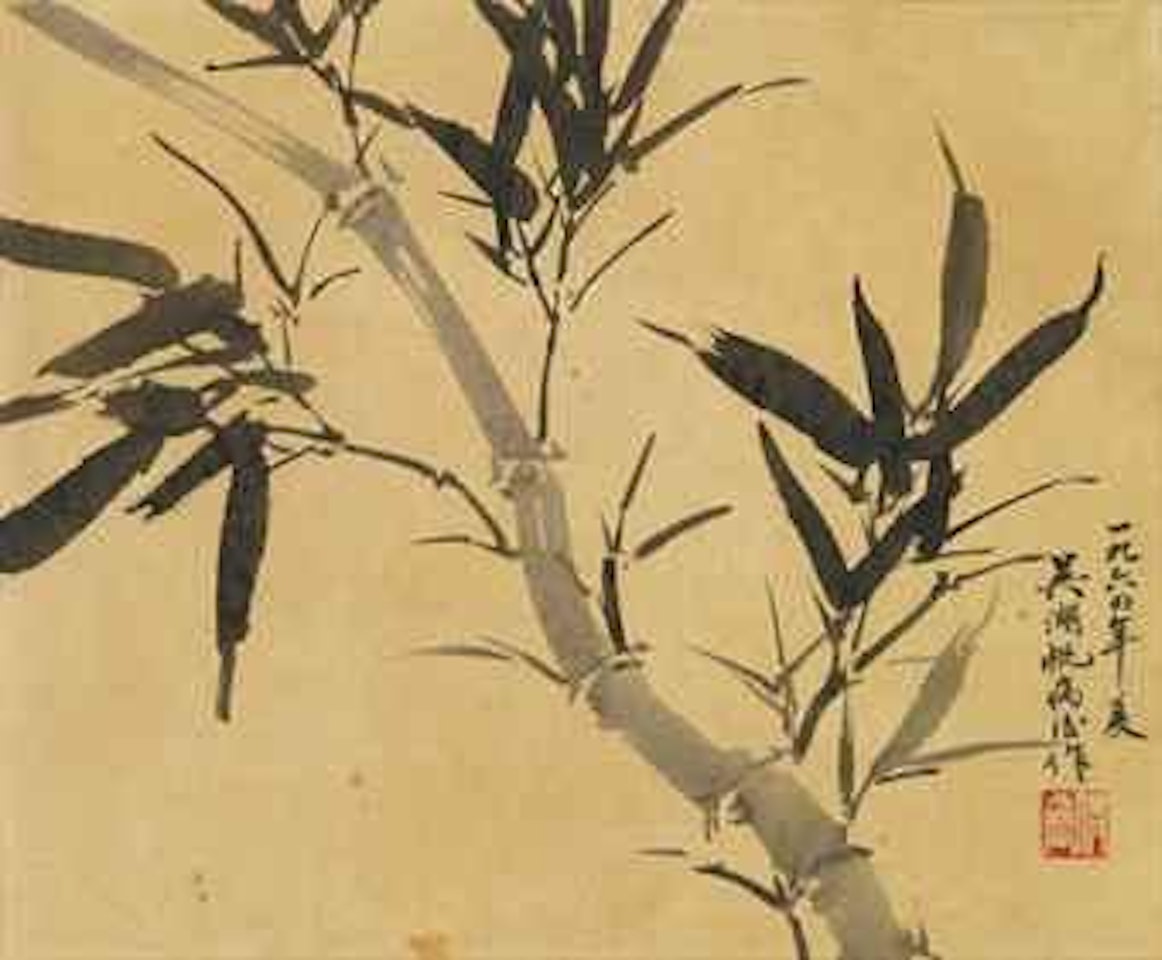 Bamboo by Wu Hufan