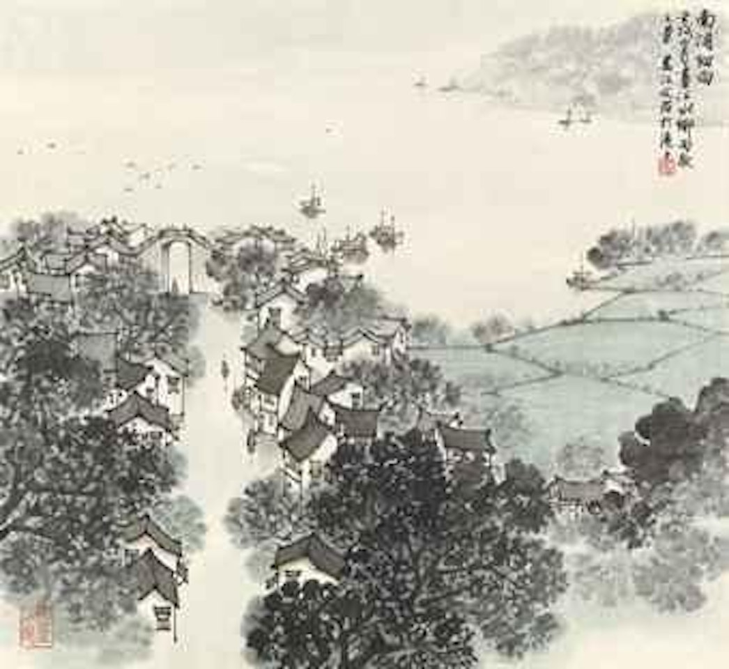 Landscape of Jiangnan by Song Wenzhi