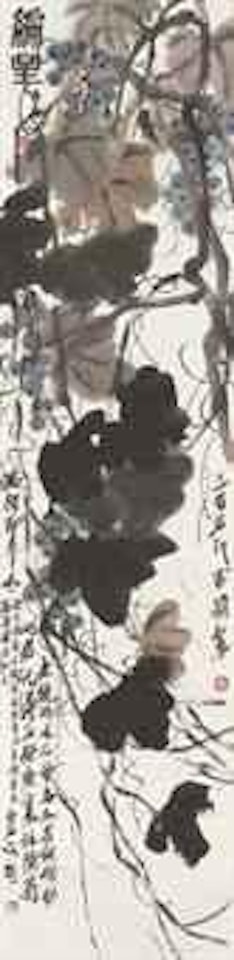 Grapes by Qi Baishi