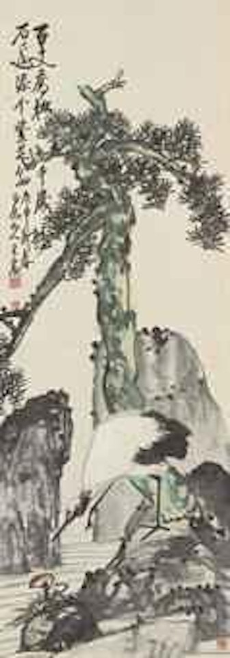 Longevity by Wang Zhen