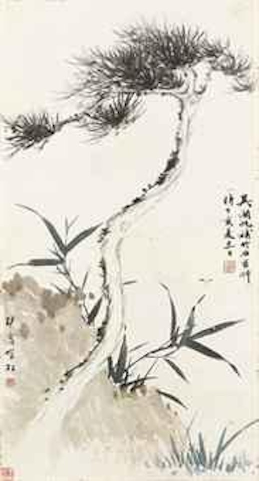 Pine Tree and Bamboo by Jian Qinzhai by Wu Hufan