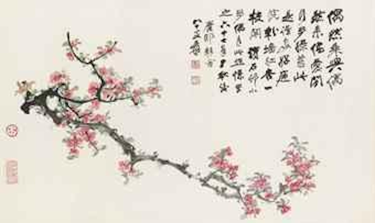 Apricot Blossoms by Zhang Daqian