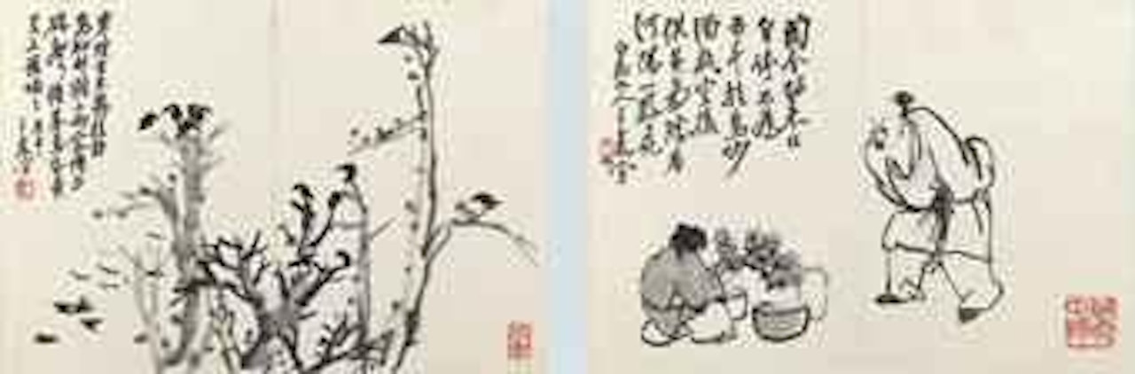 Various Subjects by Wang Zhen