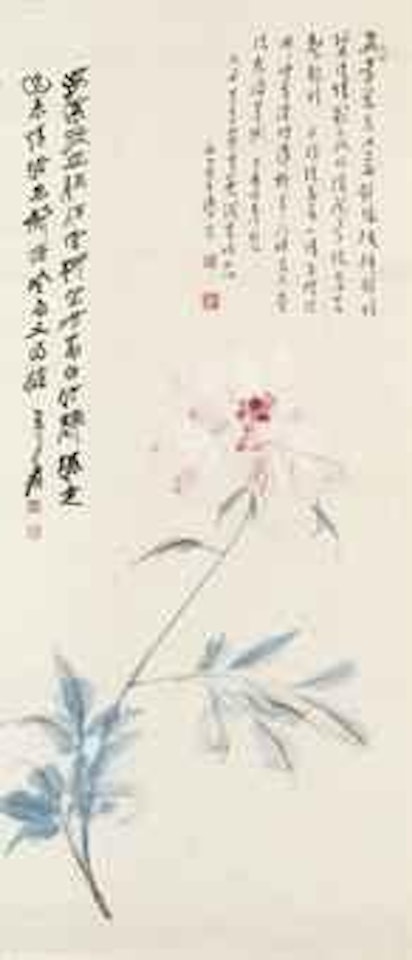 Chinese Peony by Zhang Daqian