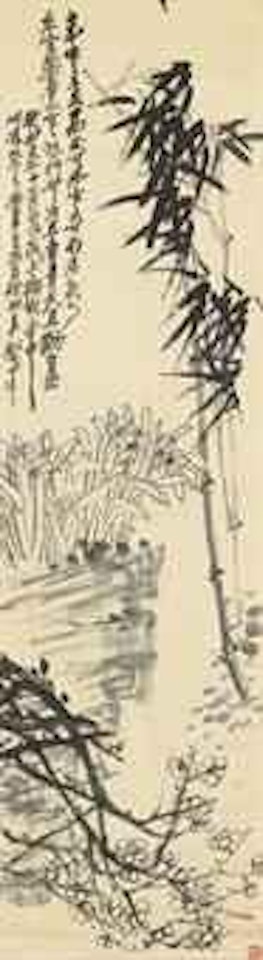 Flowers and Bamboo by Wu Changshuo