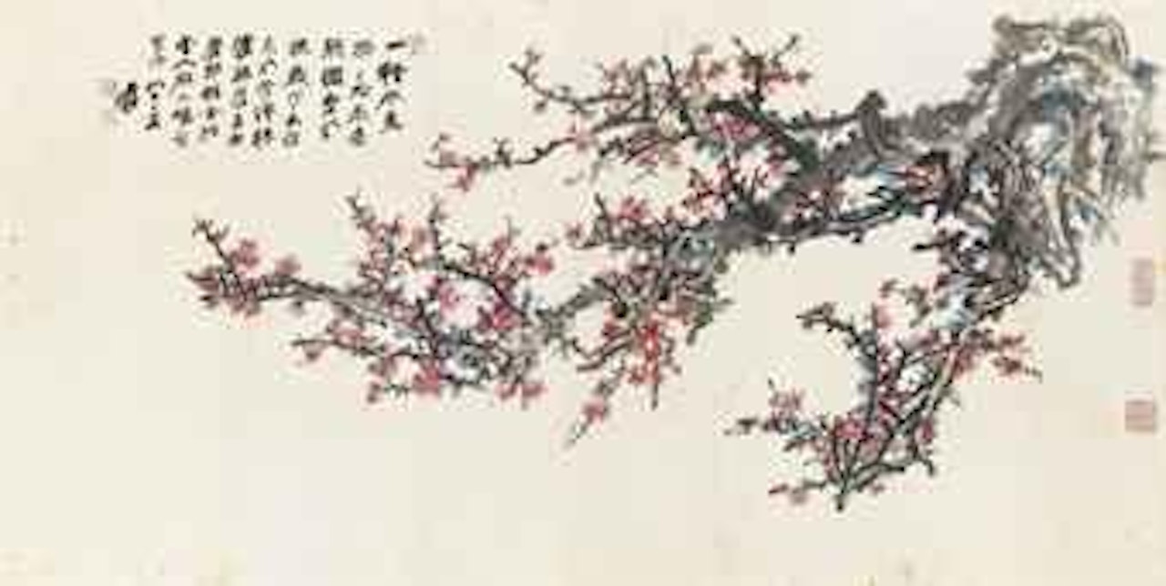 Red Plum Blossoms by Zhang Daqian