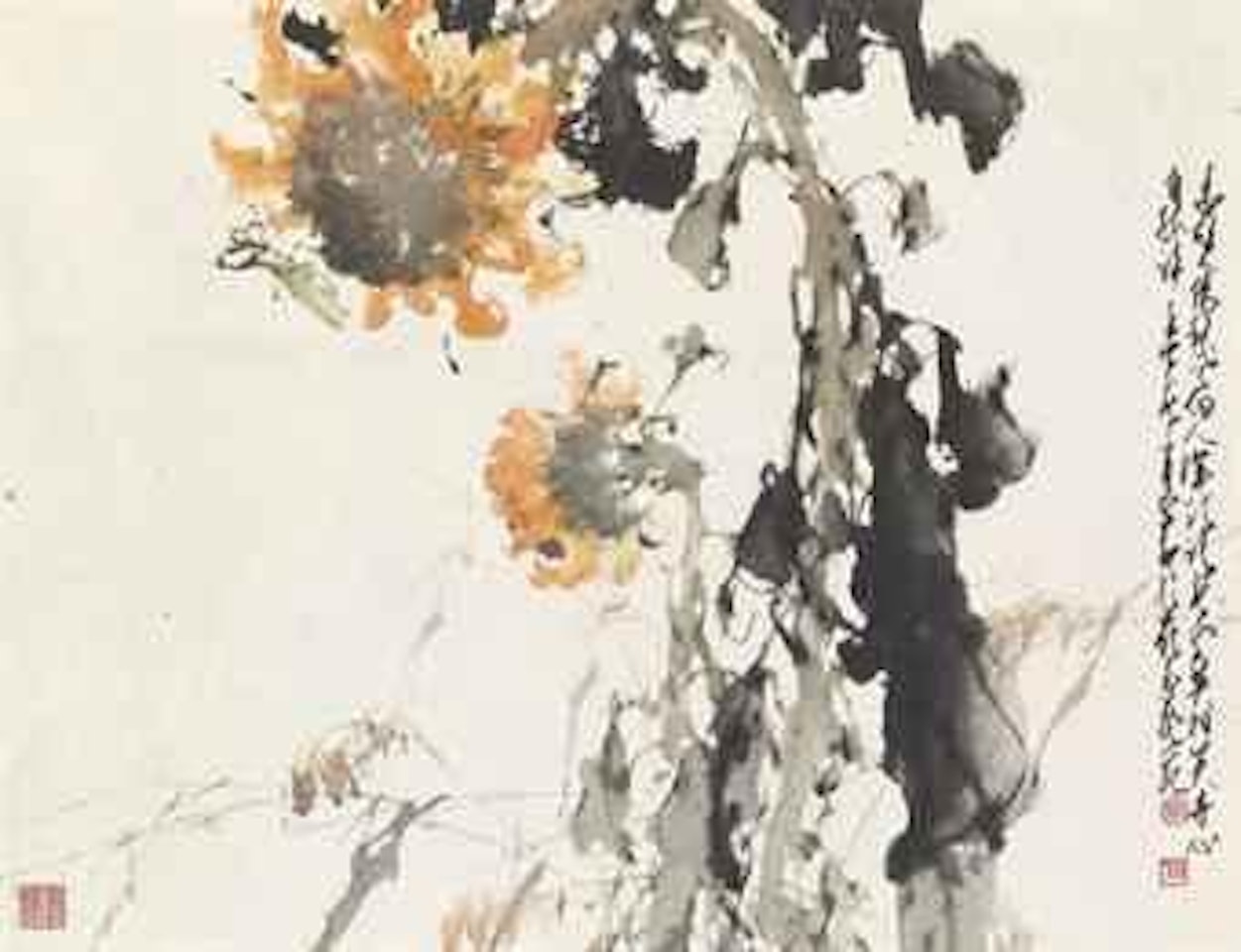 Sunflower by Zhao Shao'ang