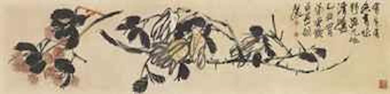 Buddha's Hand Citron and Lychee by Qi Baishi