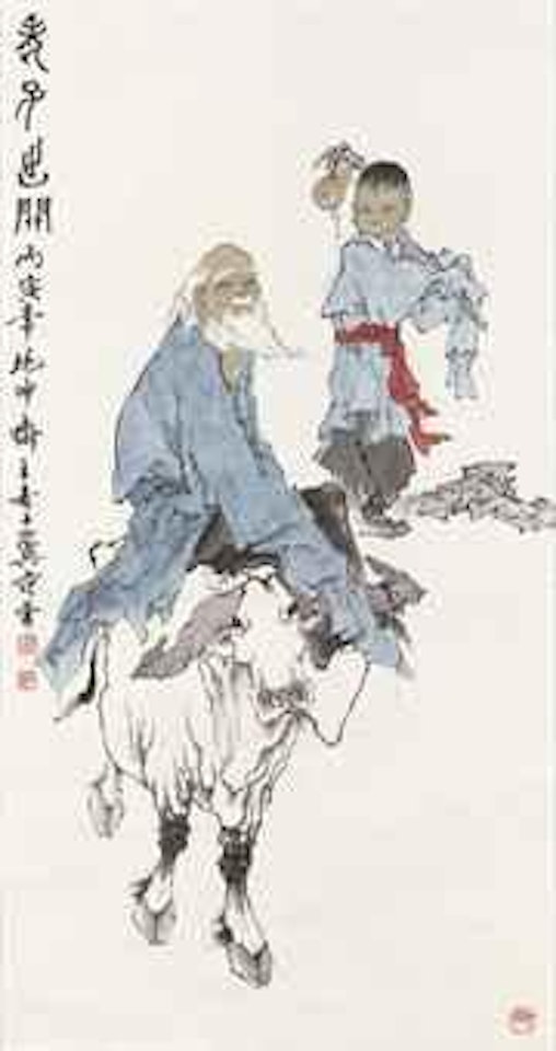 Lao Zi Crossing the Pass by Fan Zeng