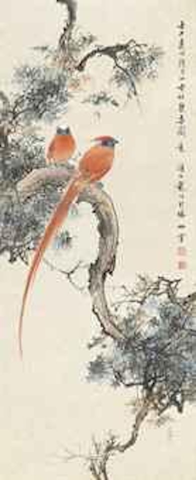 Pine and Birds by Yan Bolong