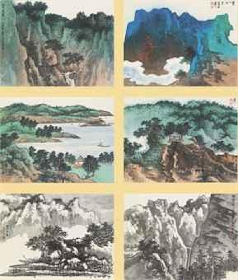 The Majestic Landscape by Xie Zhiliu