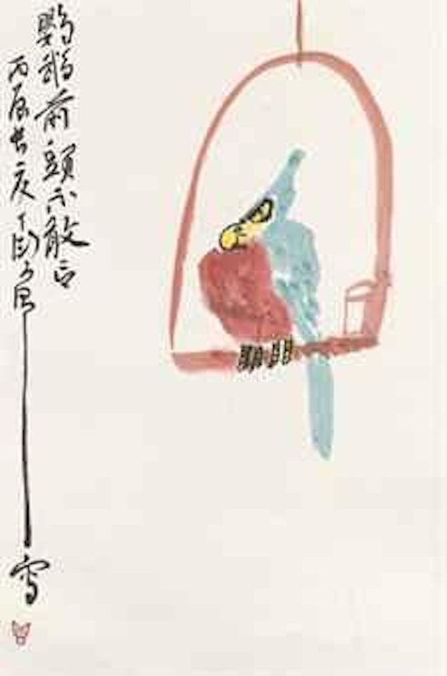 Parrot by Ding Yanyong