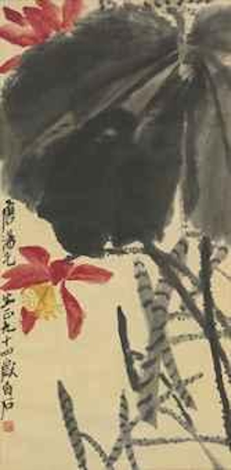 Lotus by Qi Baishi