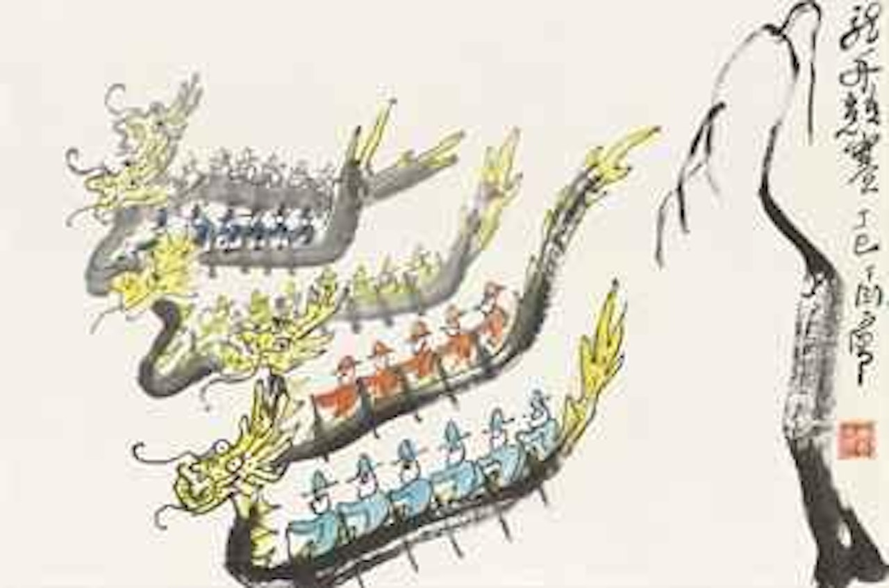 Dragonboat Race by Ding Yanyong