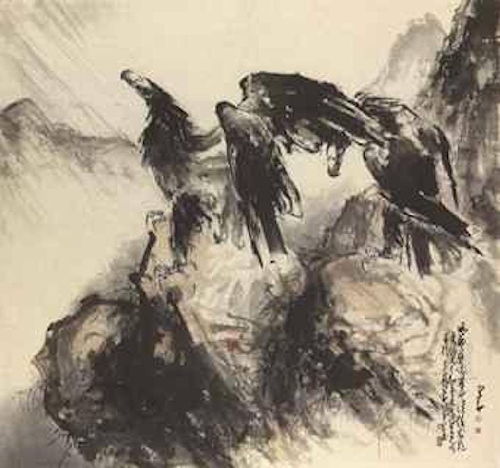 Two Eagles by Zhao Shao'ang