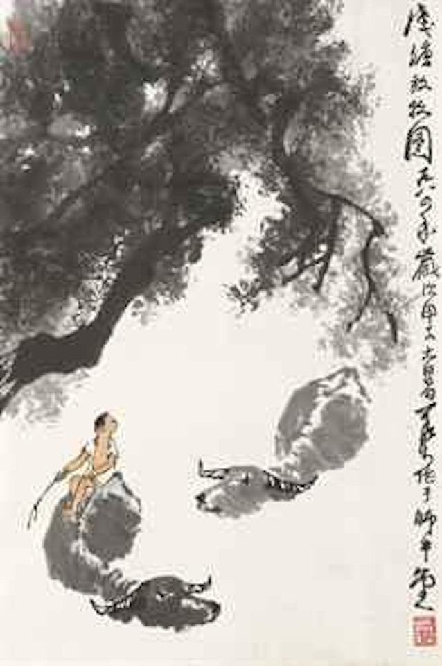 Herding by a Pond by Li Keran