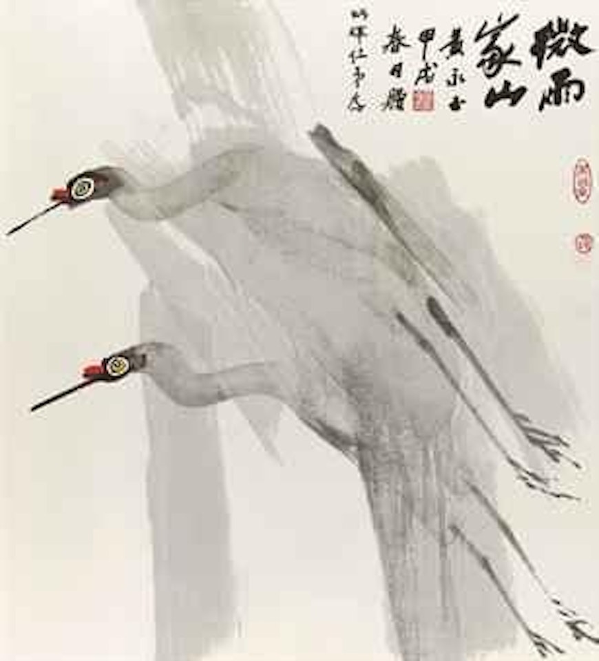 Two Cranes by Huang Yongyu