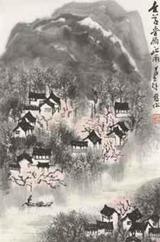 Landscape of Jiangnan by Li Keran