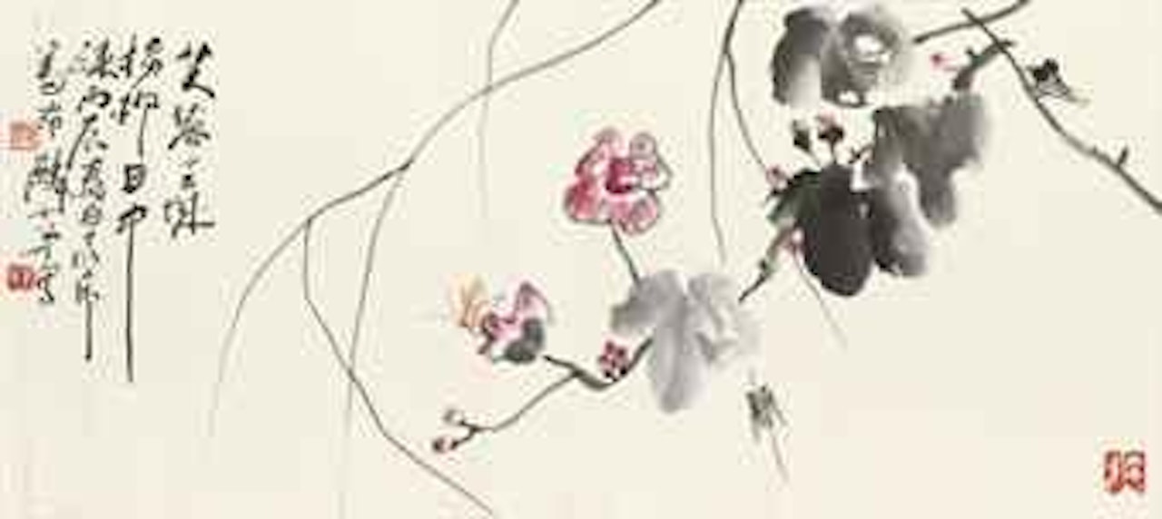 Begonias and Insects by Ding Yanyong