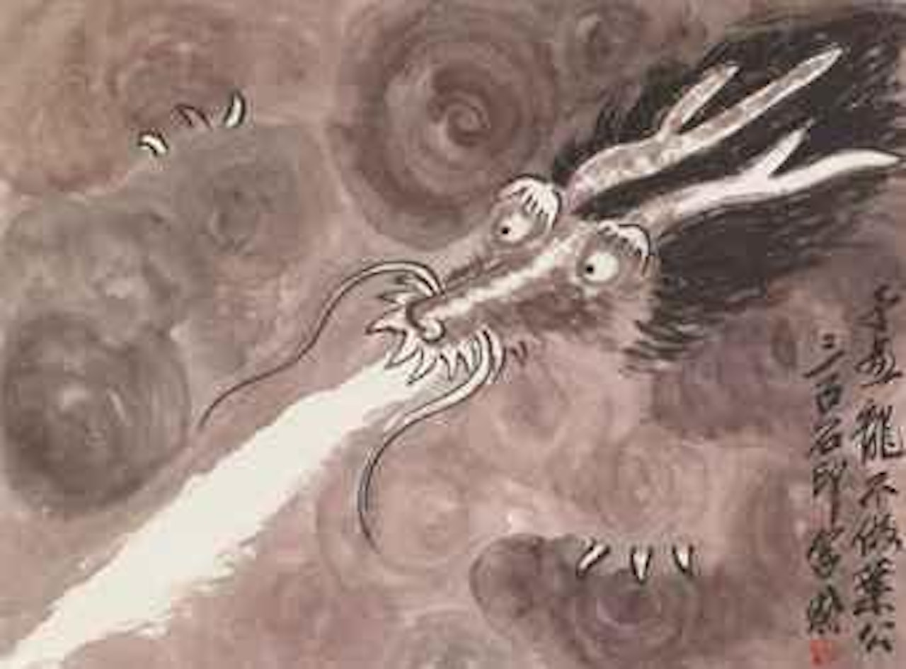 Dragon by Qi Baishi